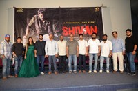 Shivan Movie Teaser Launch Photos